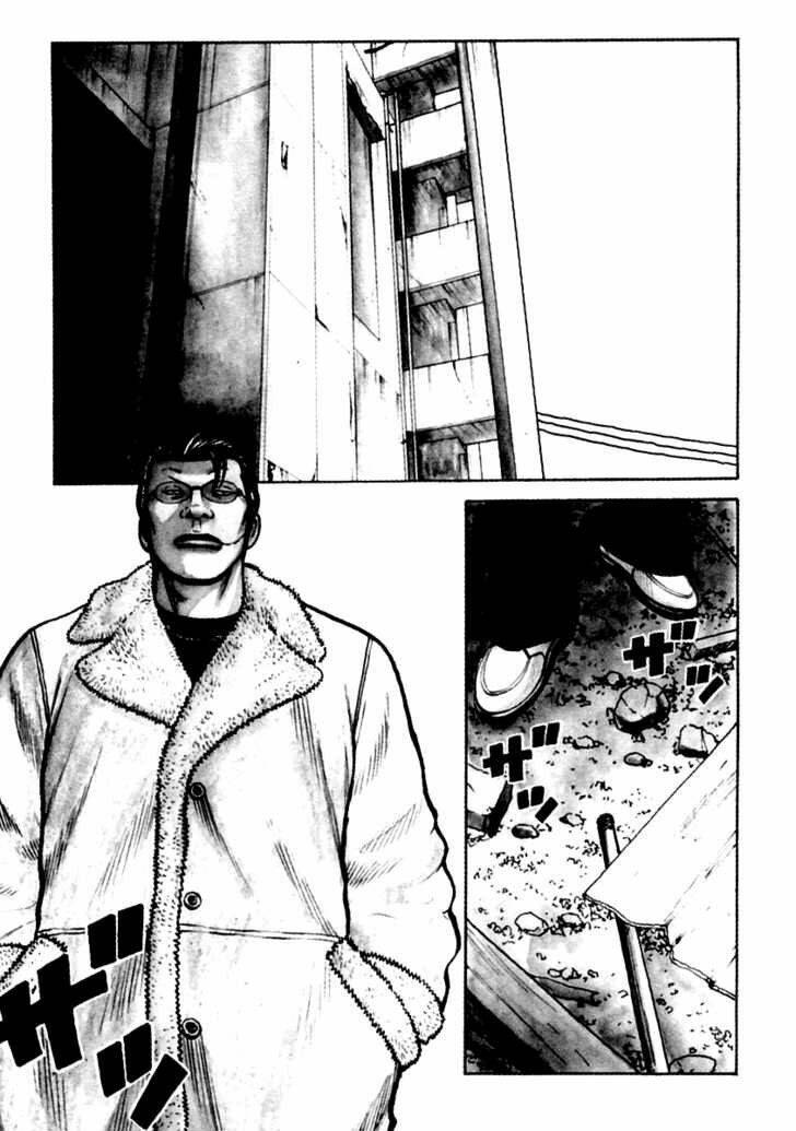 Qp – Soul Of Violence Chapter 36 - Trang 2