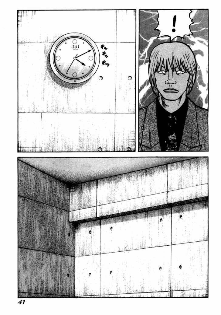 Qp – Soul Of Violence Chapter 36 - Trang 2