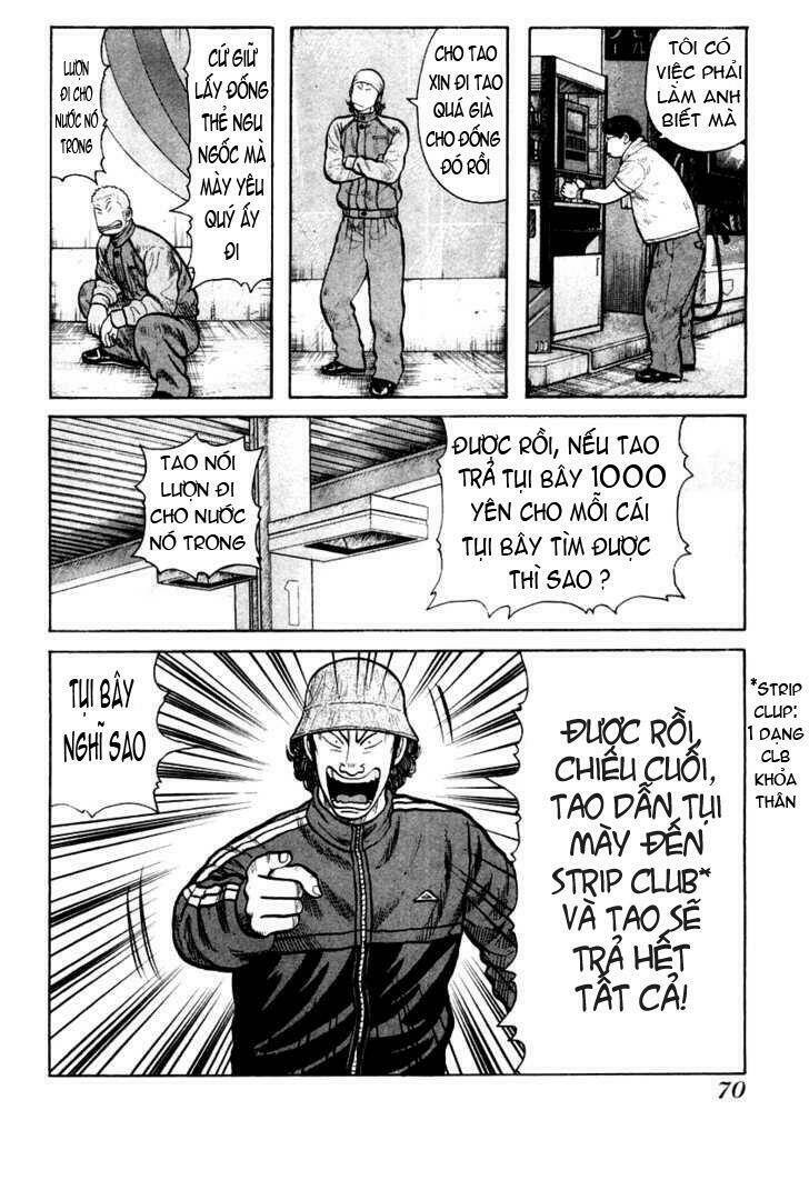 Qp – Soul Of Violence Chapter 37 - Trang 2