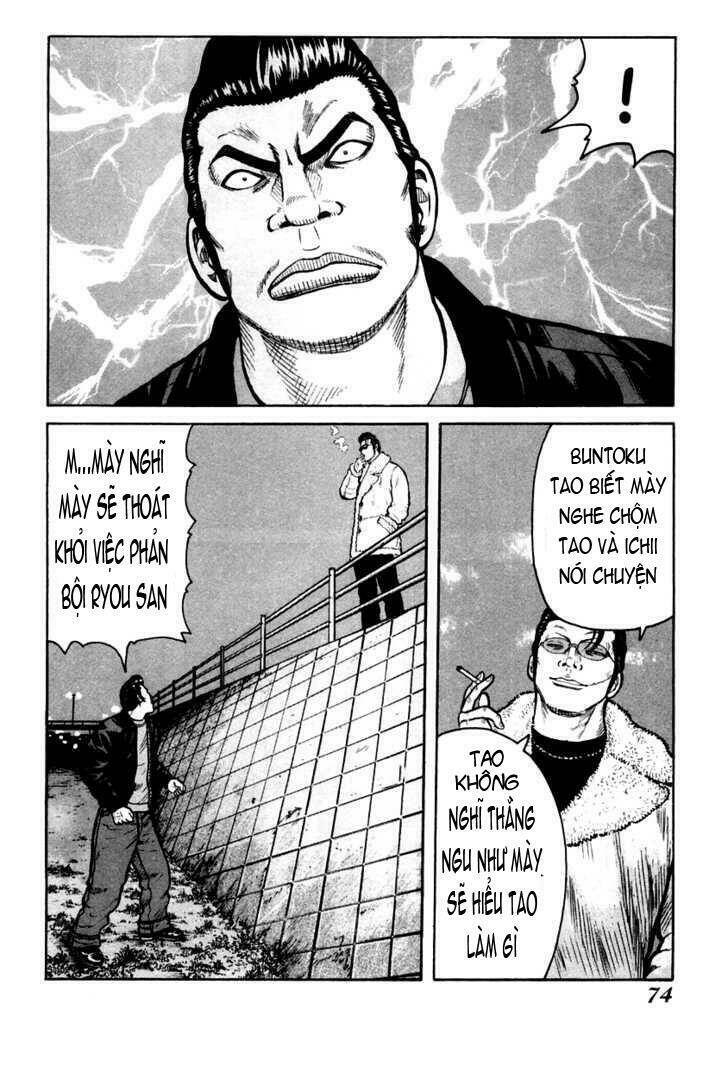 Qp – Soul Of Violence Chapter 37 - Trang 2