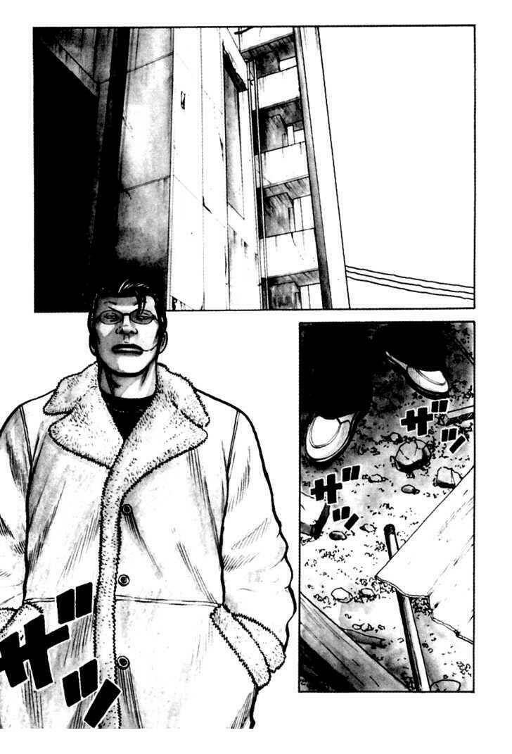 Qp – Soul Of Violence Chapter 37 - Trang 2