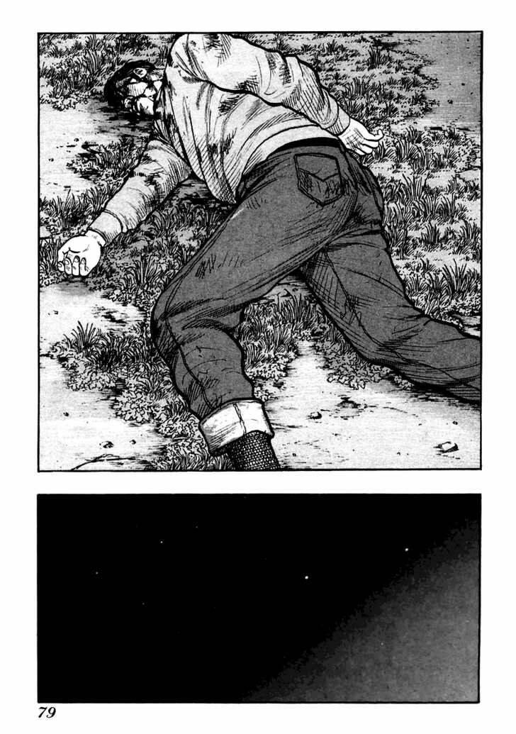 Qp – Soul Of Violence Chapter 37 - Trang 2