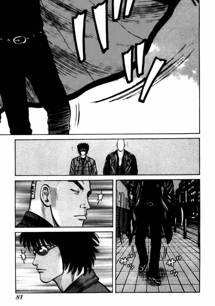 Qp – Soul Of Violence Chapter 37 - Trang 2