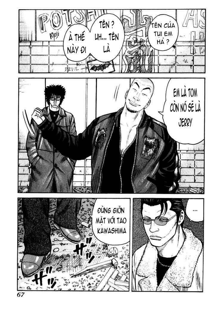 Qp – Soul Of Violence Chapter 37 - Trang 2