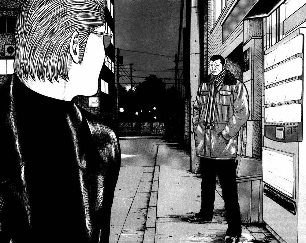 Qp – Soul Of Violence Chapter 38 - Trang 2