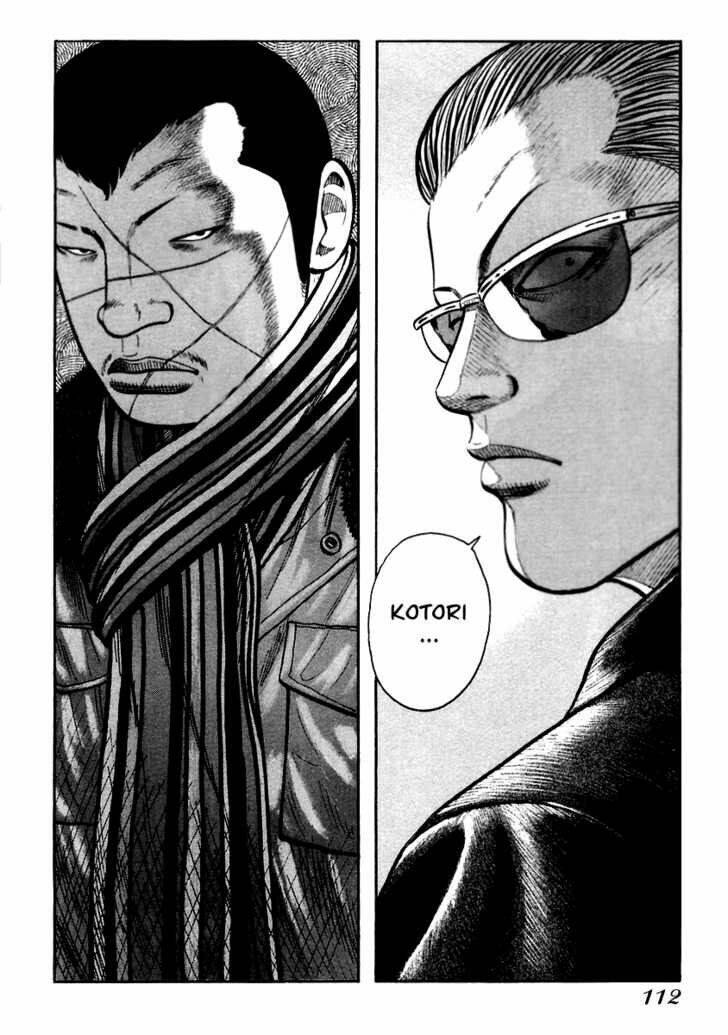 Qp – Soul Of Violence Chapter 38 - Trang 2