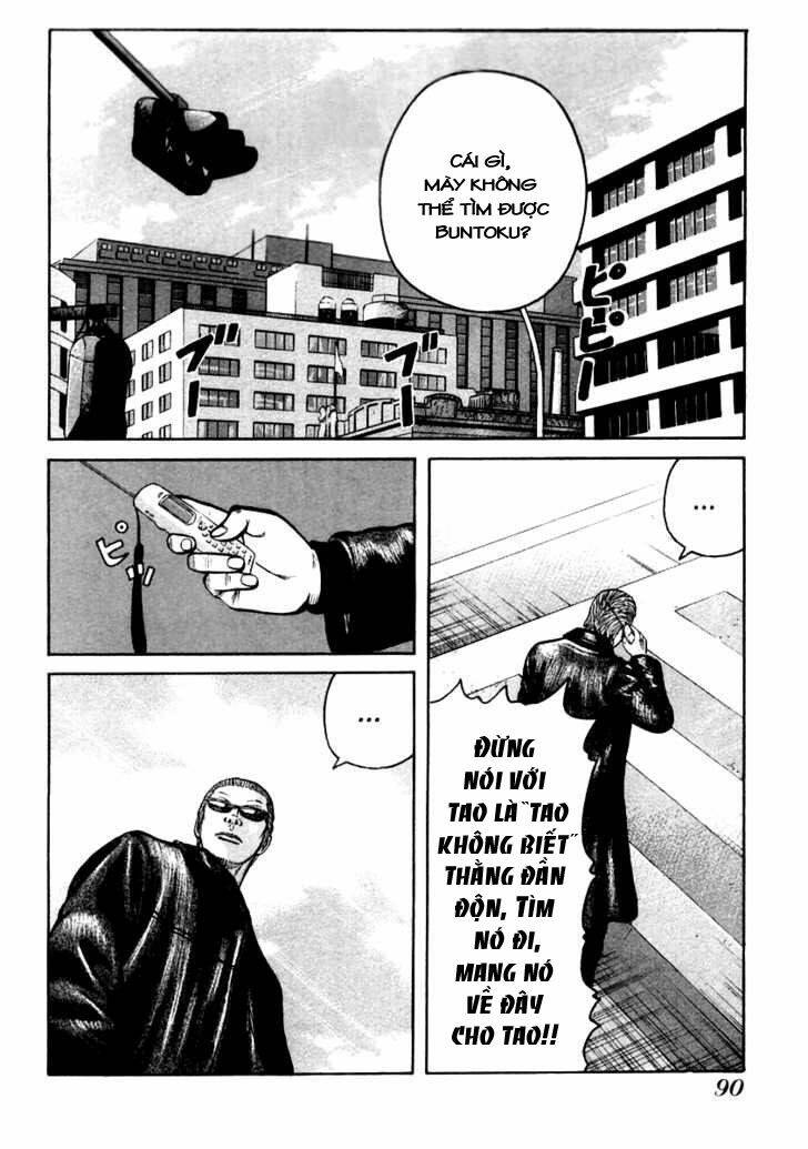 Qp – Soul Of Violence Chapter 38 - Trang 2