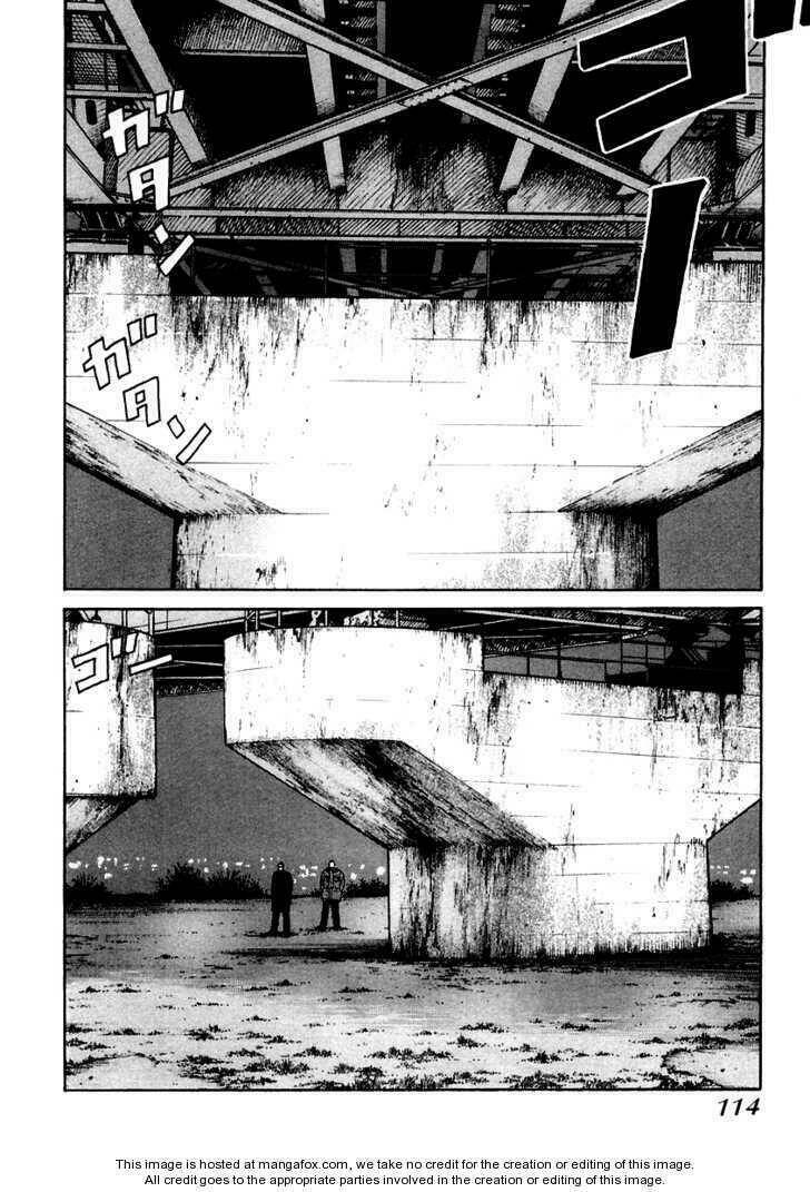 Qp – Soul Of Violence Chapter 39 - Trang 2