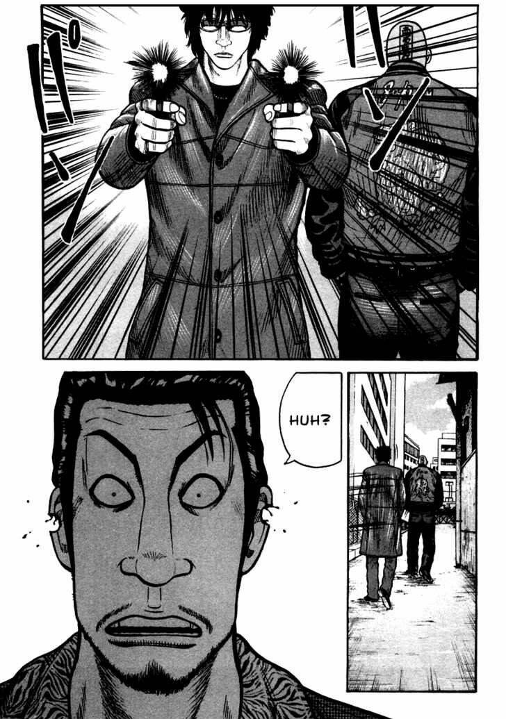 Qp – Soul Of Violence Chapter 40 - Trang 2