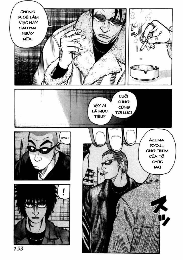 Qp – Soul Of Violence Chapter 40 - Trang 2