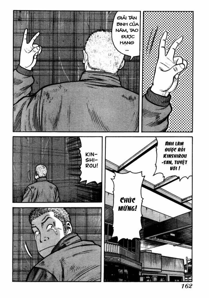 Qp – Soul Of Violence Chapter 40 - Trang 2