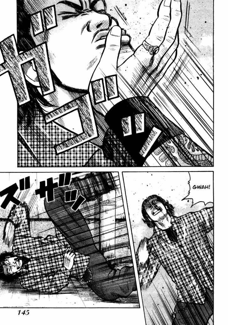 Qp – Soul Of Violence Chapter 40 - Trang 2