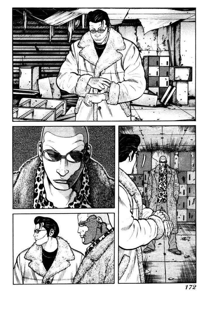 Qp – Soul Of Violence Chapter 41 - Trang 2