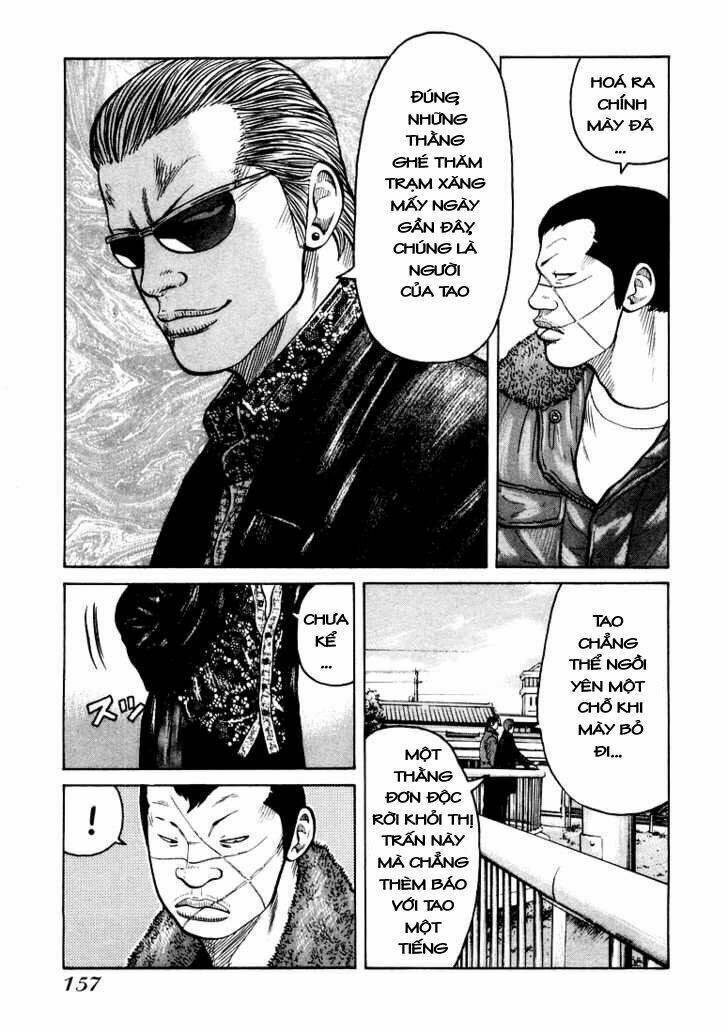 Qp – Soul Of Violence Chapter 5 - Trang 2