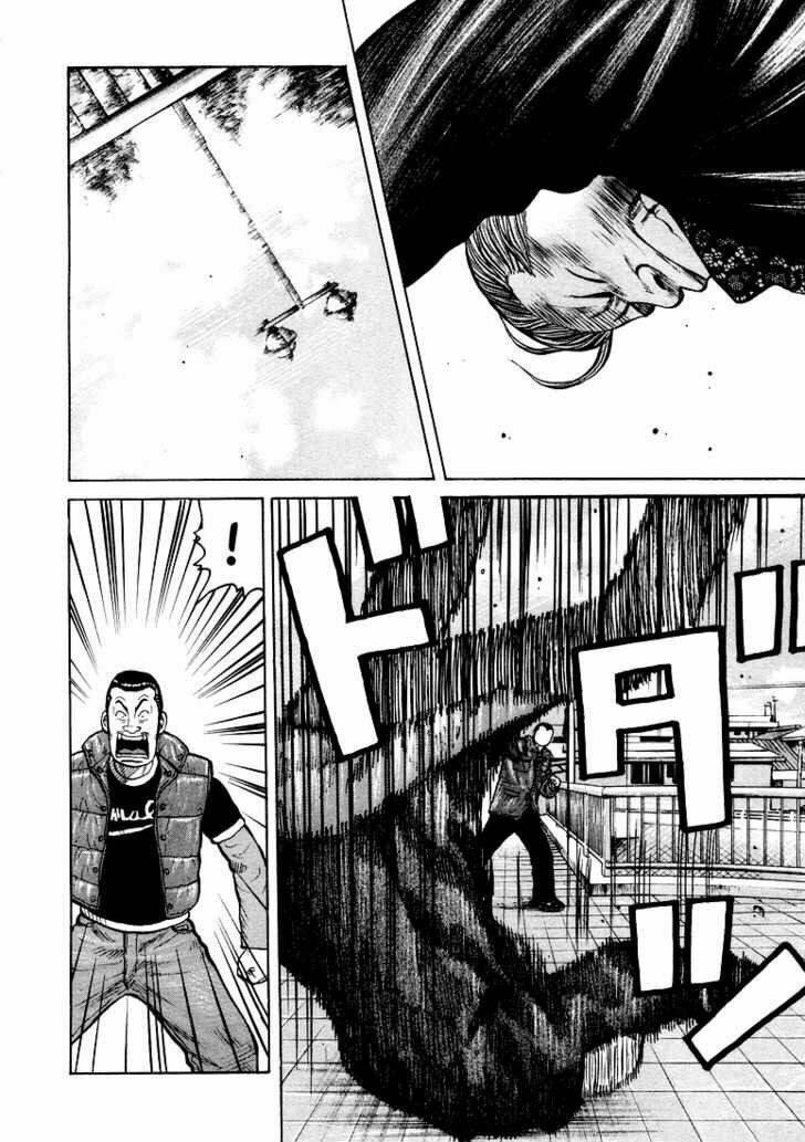 Qp – Soul Of Violence Chapter 5 - Trang 2