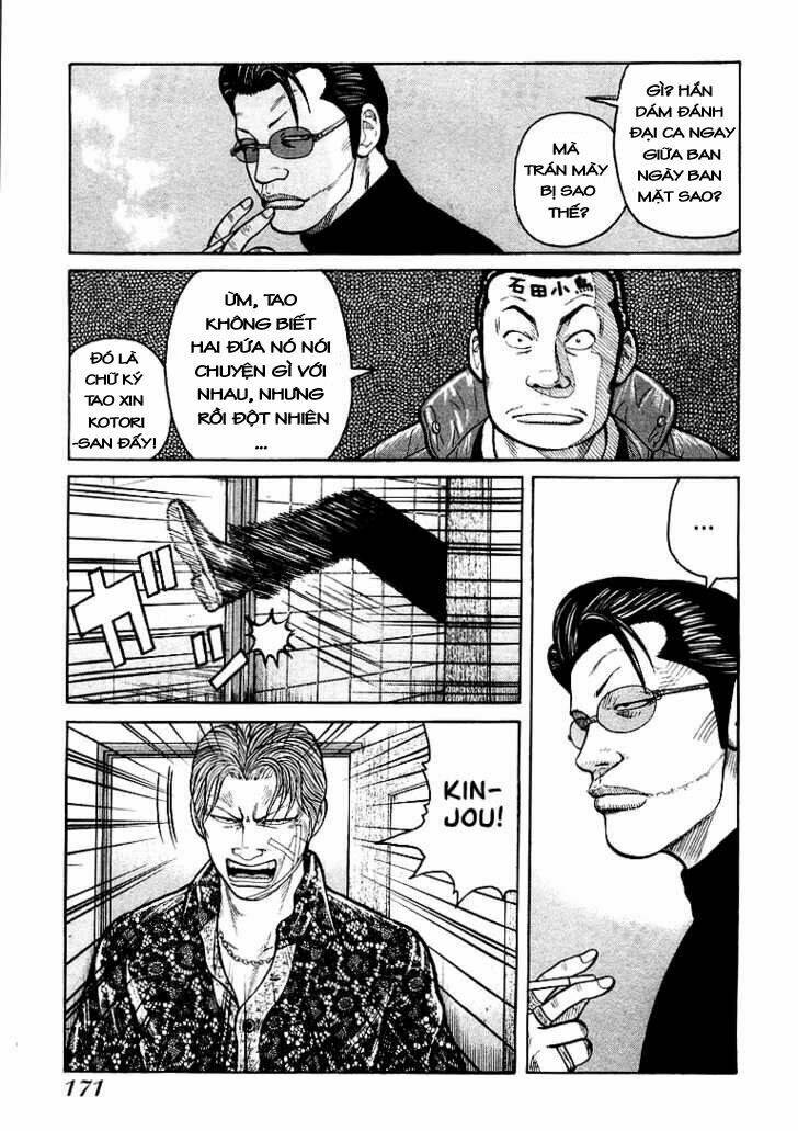 Qp – Soul Of Violence Chapter 5 - Trang 2