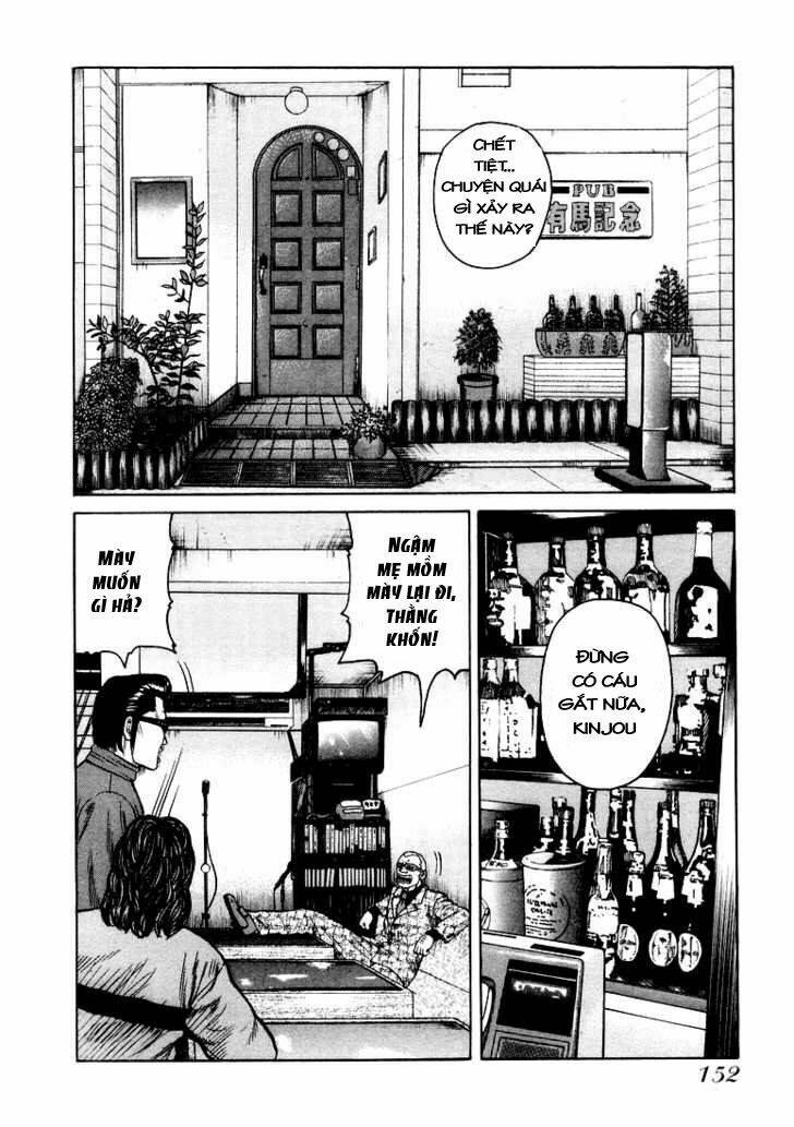 Qp – Soul Of Violence Chapter 5 - Trang 2