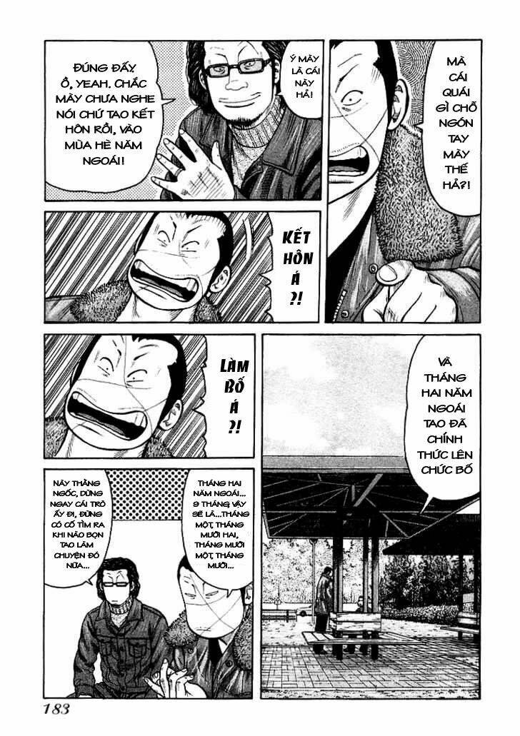 Qp – Soul Of Violence Chapter 6 - Trang 2