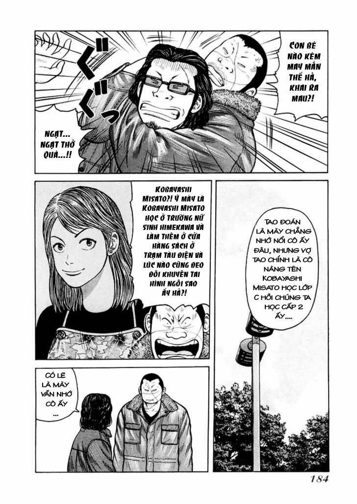 Qp – Soul Of Violence Chapter 6 - Trang 2