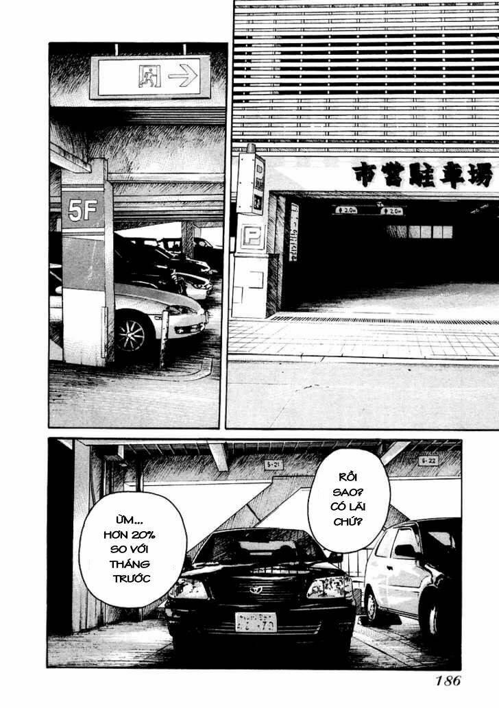 Qp – Soul Of Violence Chapter 6 - Trang 2