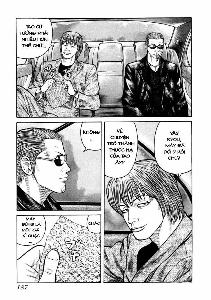 Qp – Soul Of Violence Chapter 6 - Trang 2