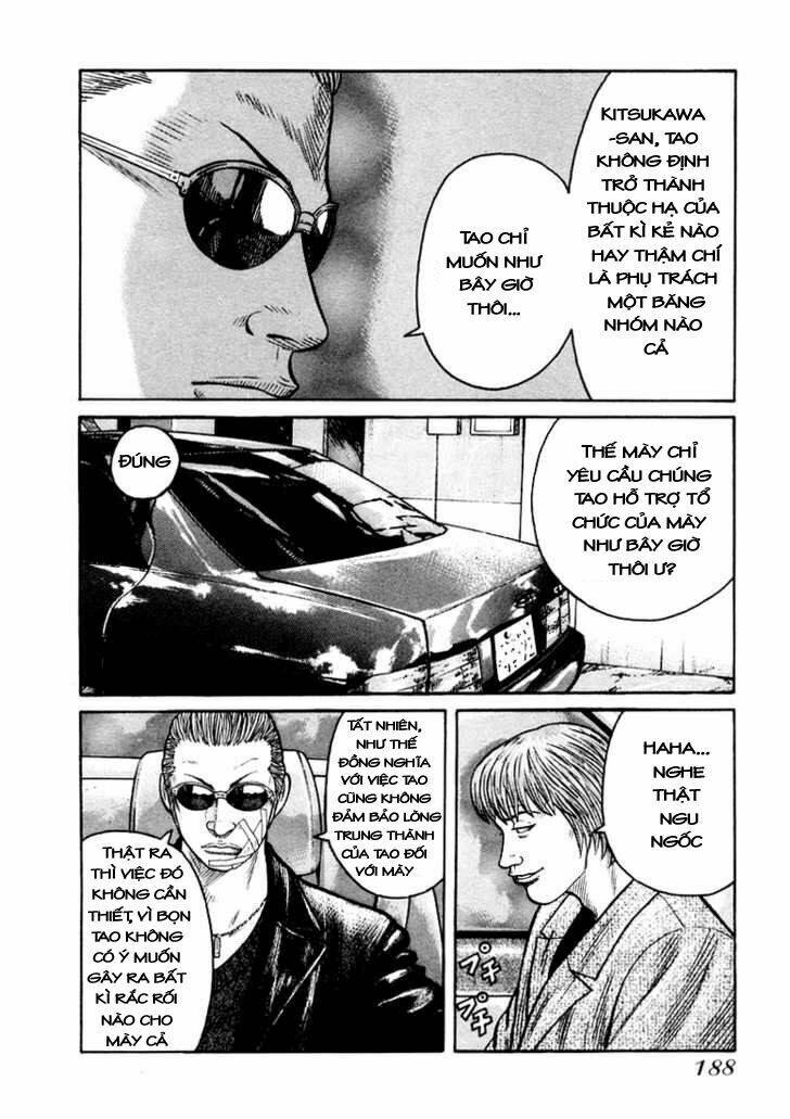 Qp – Soul Of Violence Chapter 6 - Trang 2