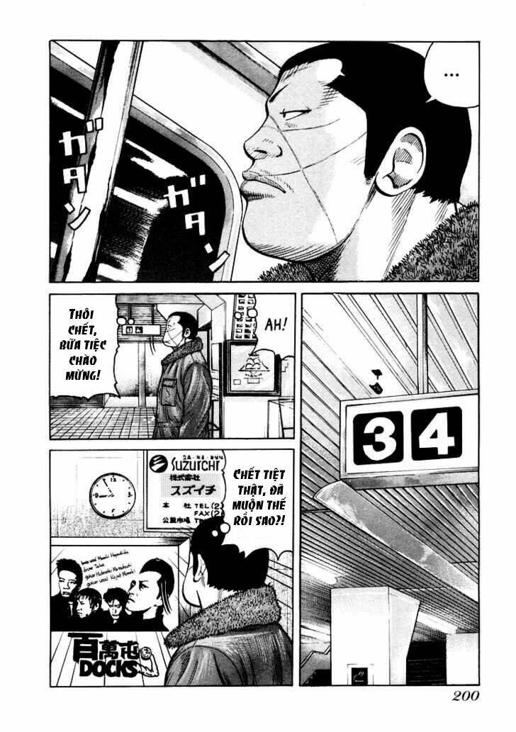 Qp – Soul Of Violence Chapter 6 - Trang 2