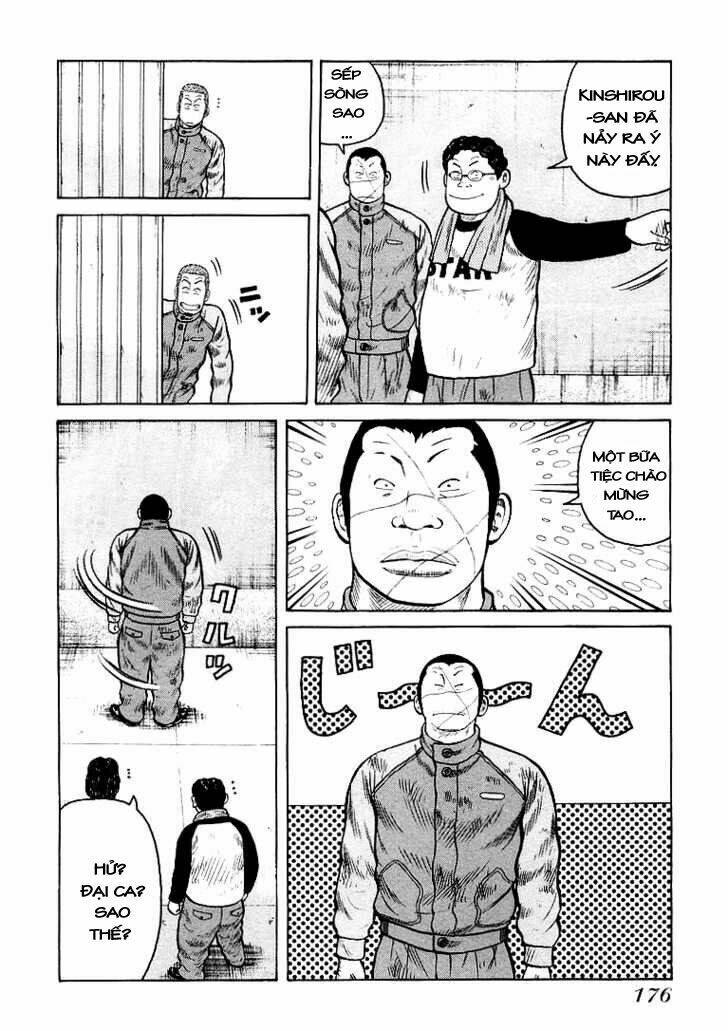 Qp – Soul Of Violence Chapter 6 - Trang 2