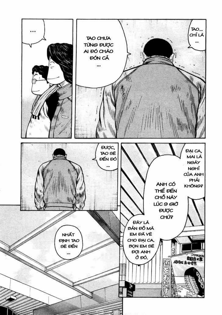 Qp – Soul Of Violence Chapter 6 - Trang 2