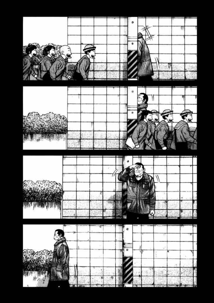 Qp – Soul Of Violence Chapter 6 - Trang 2