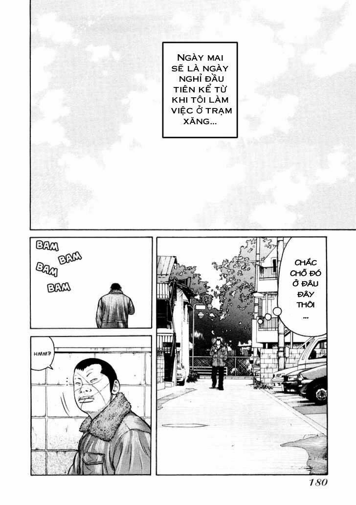 Qp – Soul Of Violence Chapter 6 - Trang 2