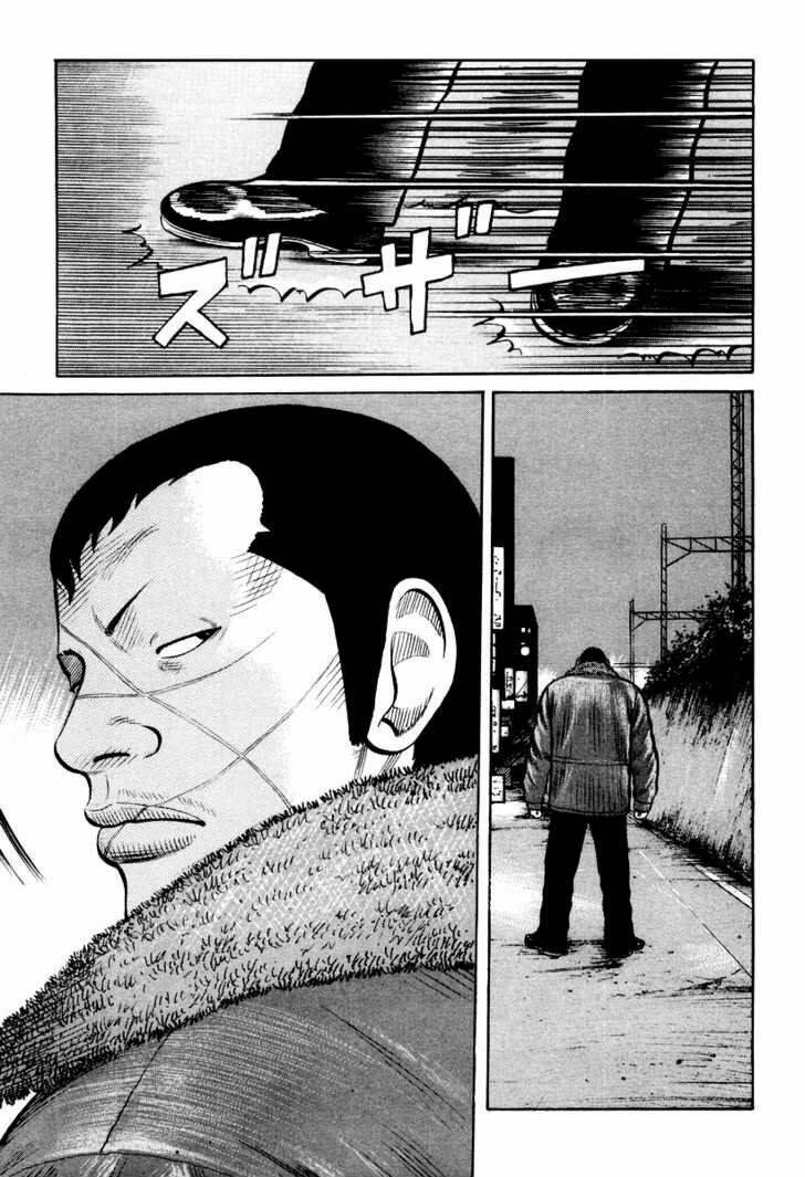 Qp – Soul Of Violence Chapter 7 - Trang 2