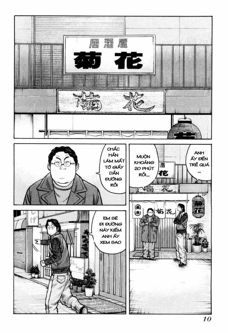 Qp – Soul Of Violence Chapter 7 - Trang 2