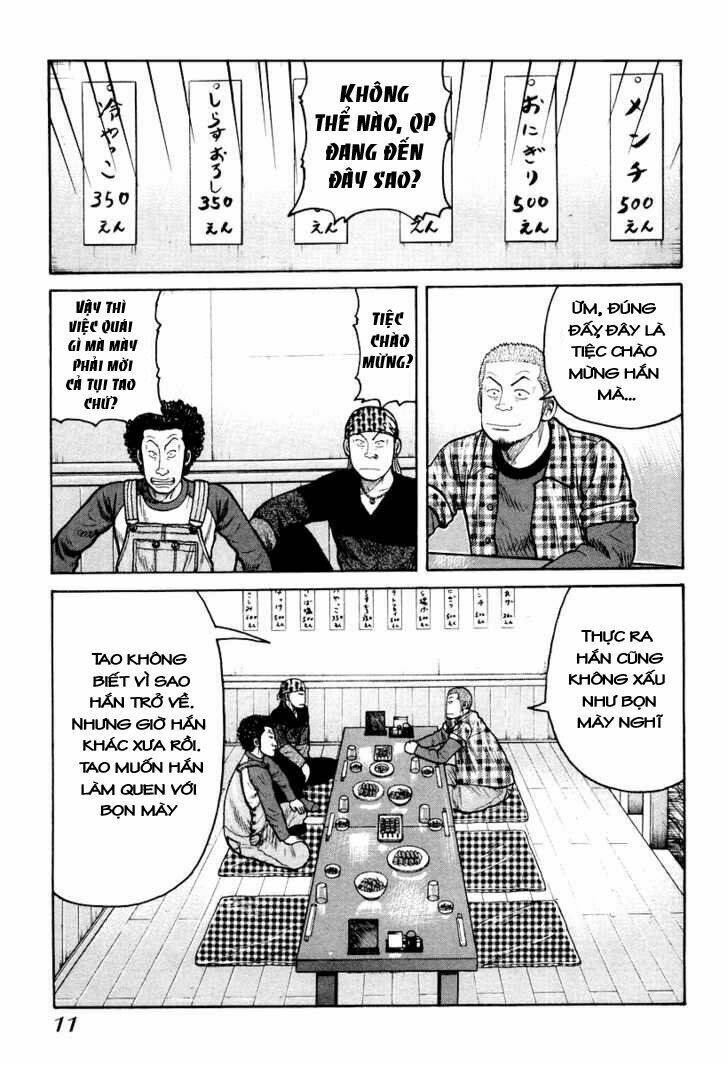 Qp – Soul Of Violence Chapter 7 - Trang 2