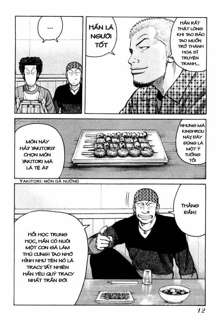 Qp – Soul Of Violence Chapter 7 - Trang 2