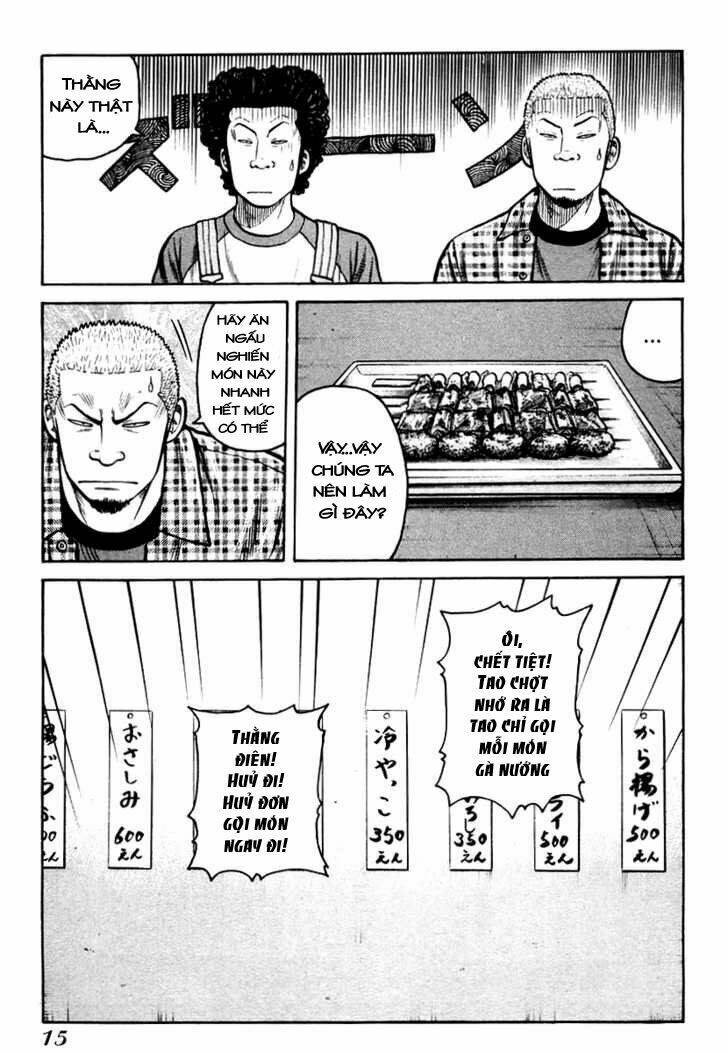 Qp – Soul Of Violence Chapter 7 - Trang 2