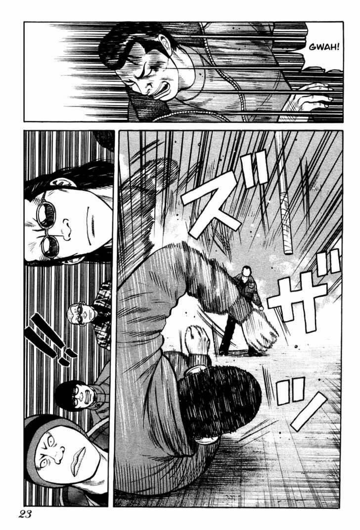 Qp – Soul Of Violence Chapter 7 - Trang 2