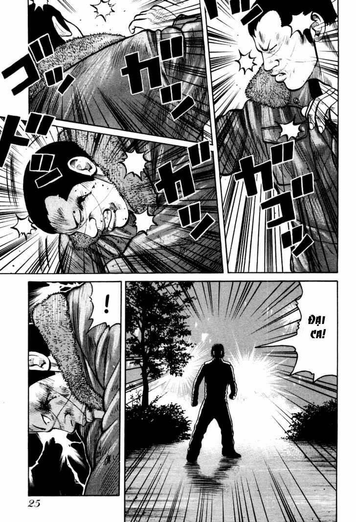 Qp – Soul Of Violence Chapter 7 - Trang 2