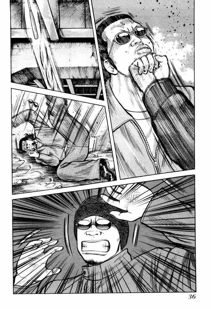 Qp – Soul Of Violence Chapter 8 - Trang 2