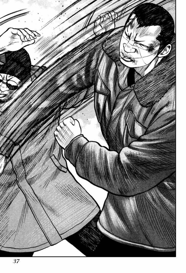 Qp – Soul Of Violence Chapter 8 - Trang 2