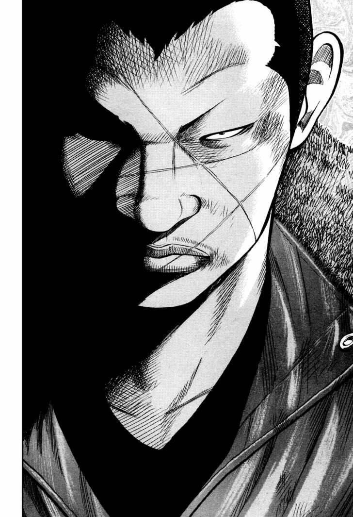 Qp – Soul Of Violence Chapter 8 - Trang 2