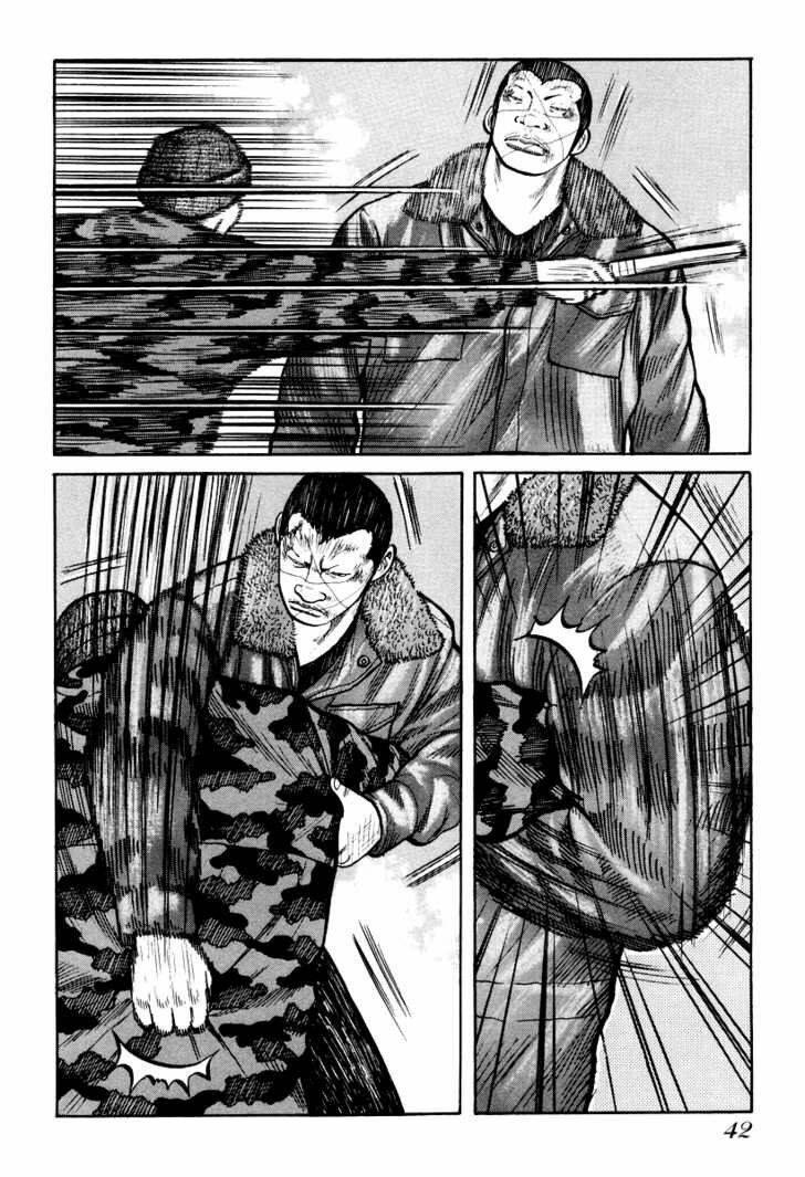 Qp – Soul Of Violence Chapter 8 - Trang 2