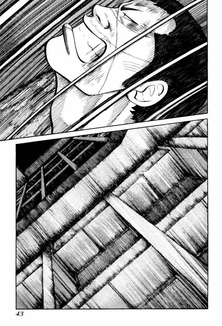 Qp – Soul Of Violence Chapter 8 - Trang 2