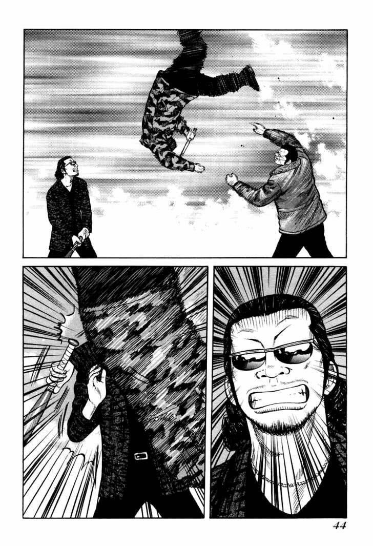 Qp – Soul Of Violence Chapter 8 - Trang 2