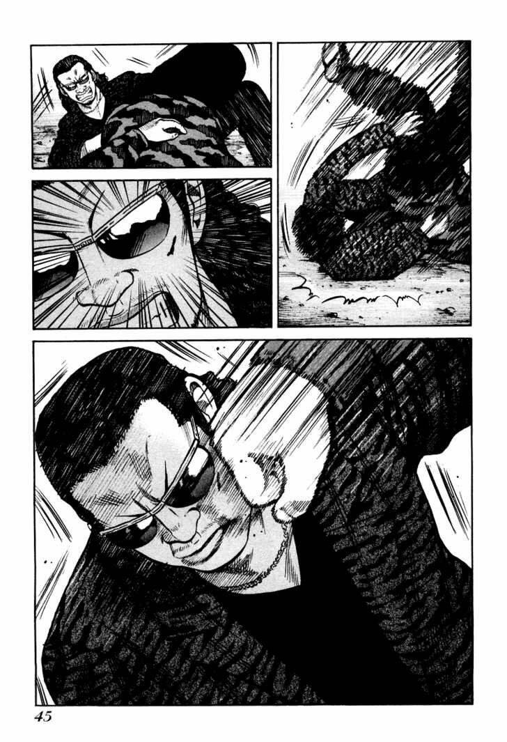 Qp – Soul Of Violence Chapter 8 - Trang 2