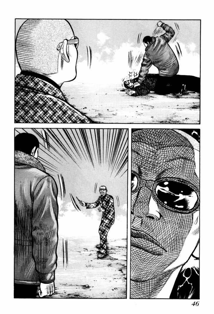 Qp – Soul Of Violence Chapter 8 - Trang 2