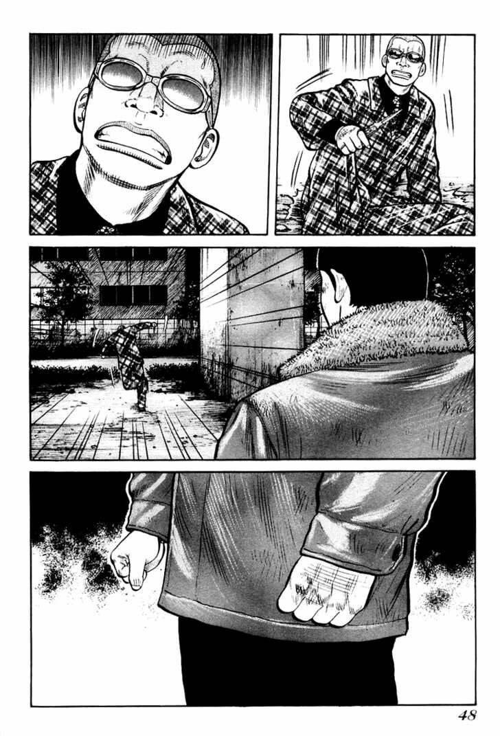 Qp – Soul Of Violence Chapter 8 - Trang 2