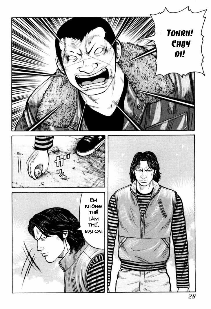 Qp – Soul Of Violence Chapter 8 - Trang 2