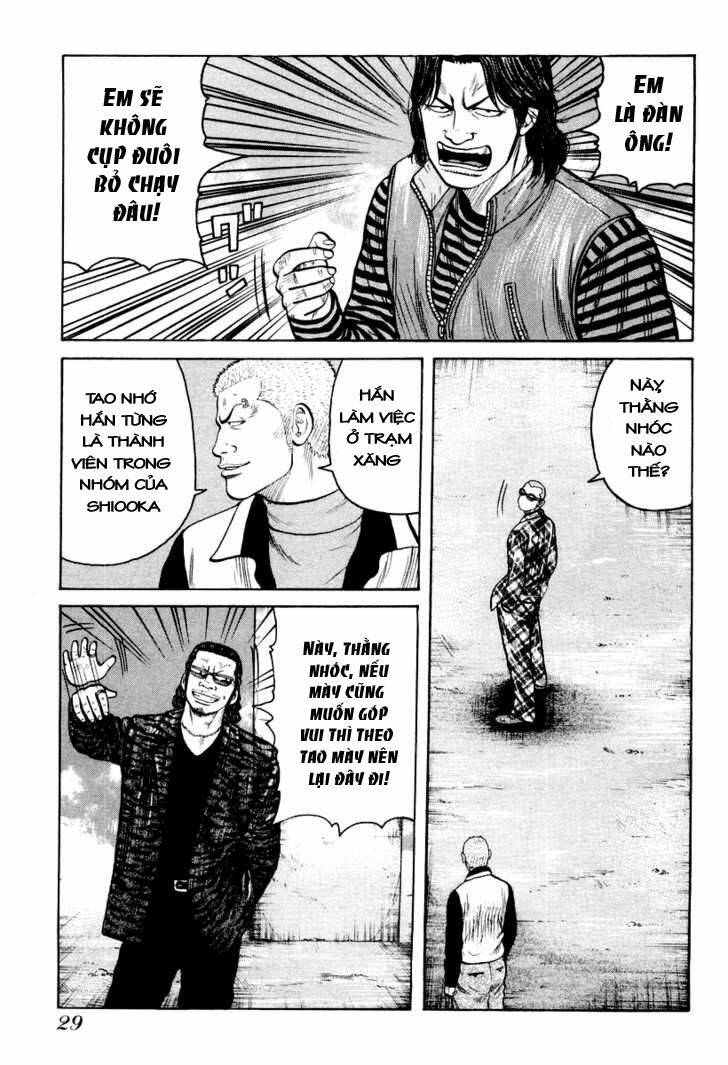 Qp – Soul Of Violence Chapter 8 - Trang 2