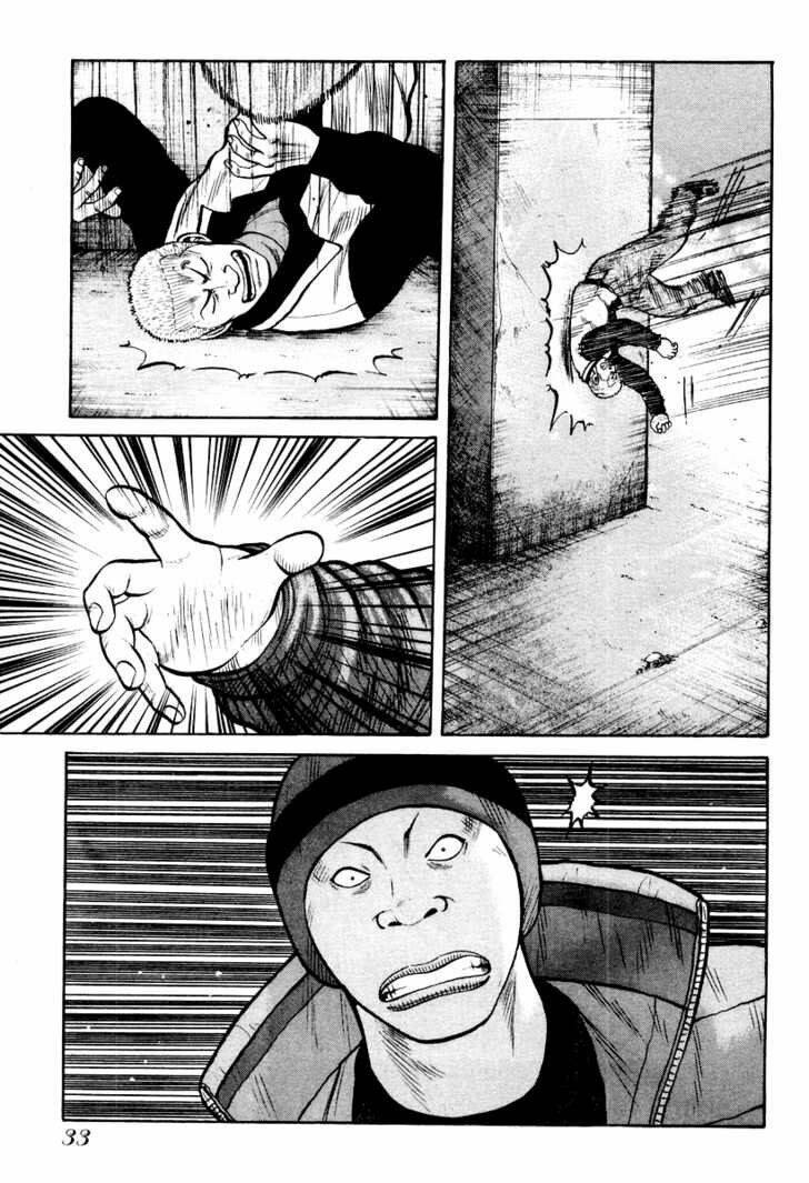 Qp – Soul Of Violence Chapter 8 - Trang 2